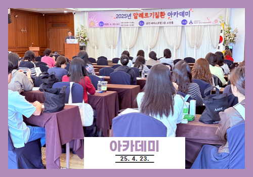 갤러리